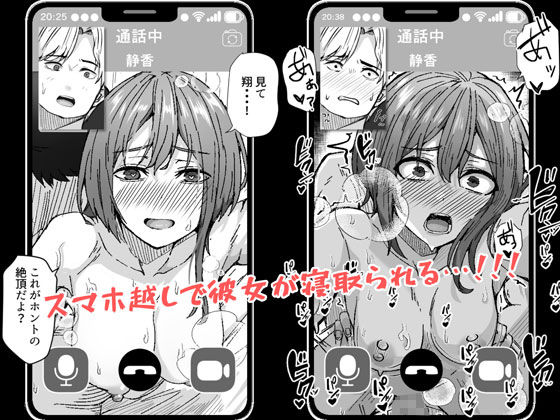 配達員の俺、配達先の美人JDと縁あってエッチできた件のイメージCG