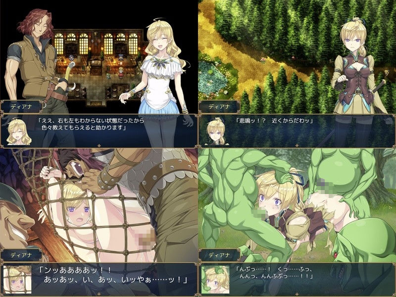 Imperial knightsのイメージCG