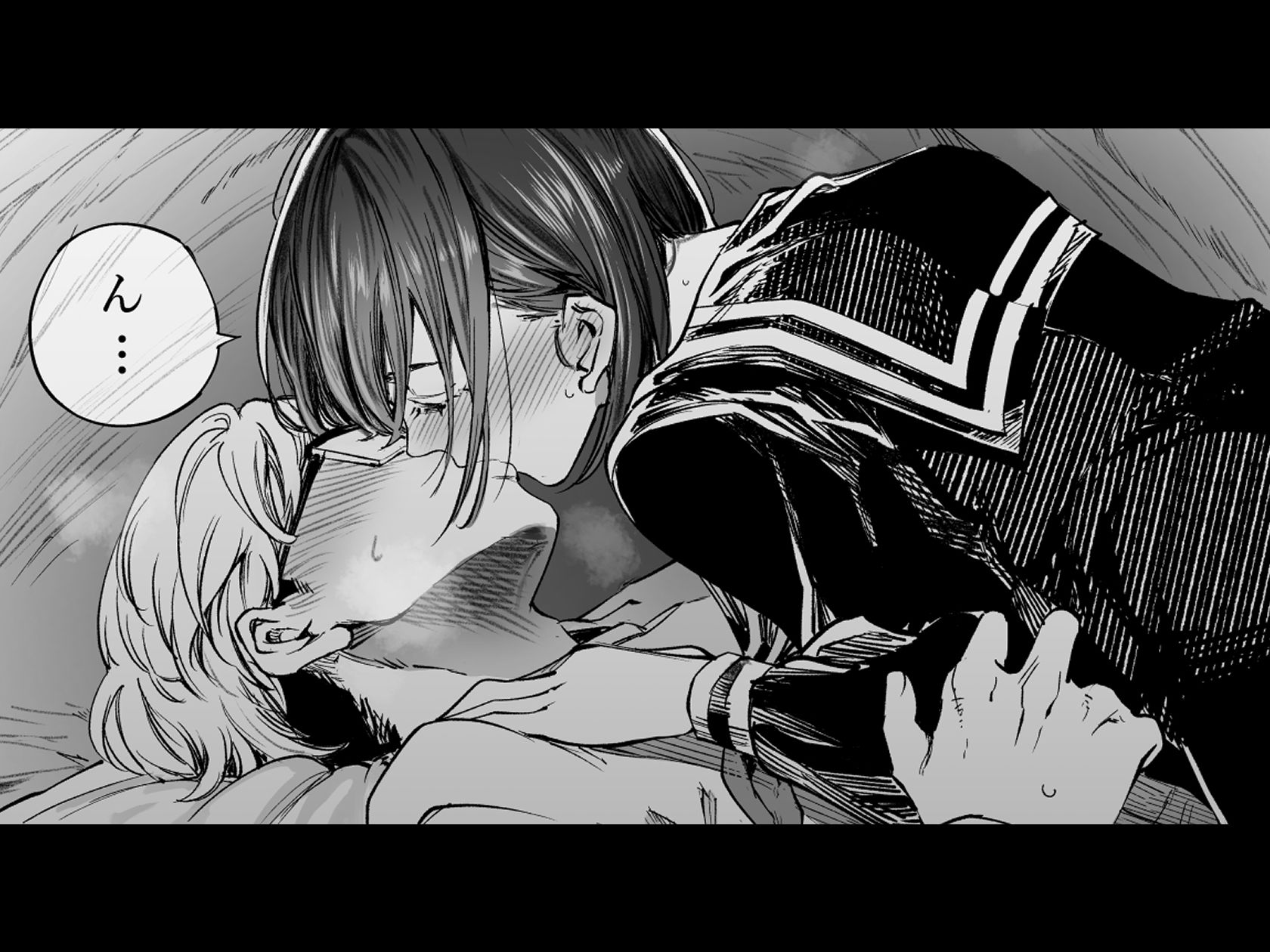 ふたりが幸せになっていく姿を見るくらいなら死んだほうがいい。2のイメージCG